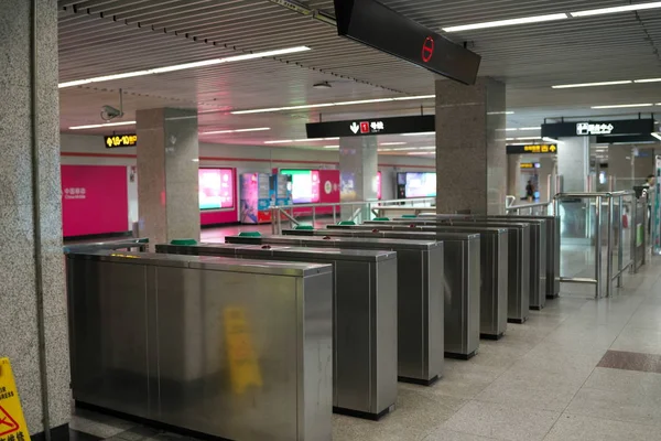 Shanghai Cina Settembre 2019 Shanghai Metro Yuyuan Garden Station Cancelli — Foto Stock