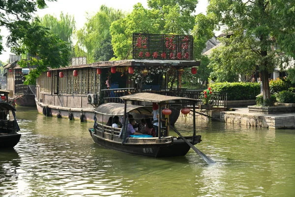 Xitang China Setembro 2019 Barcos Canal Xitang China — Fotografia de Stock