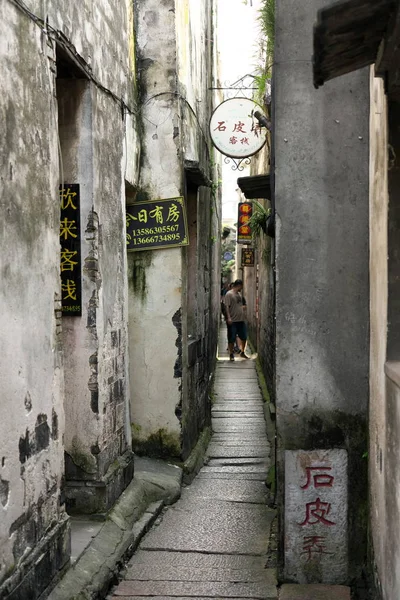 Xitang China September 2019 Shipi Lane Narrowest Alley Xixia Street — Stock Photo, Image