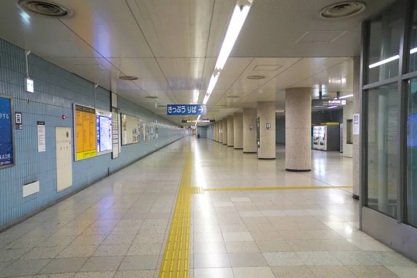 Aichi Ιαπωνία Ιανουαρίου 2020 Concourse Transportation Bureau Σταθμός Ναγκογιάκο Τερματικός — Φωτογραφία Αρχείου