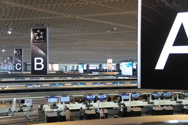 Narita Japón Enero 2020 Narita International Airport Terminal South Wing —  Fotos de Stock