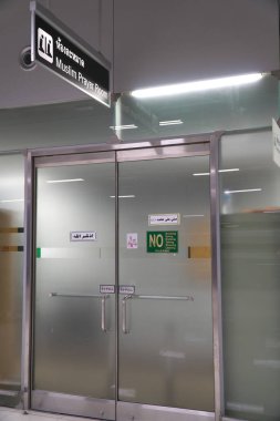 Bangkok, Tayland-25 Ocak 2020: Suvarnabhumi Havalimanı veya New Bangkok Uluslararası Havalimanı dua odası