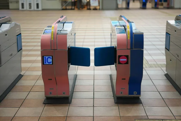 Tokio Japonia Lutego 2020 Automatyczna Brama Biletowa Stacji Tama Center — Zdjęcie stockowe