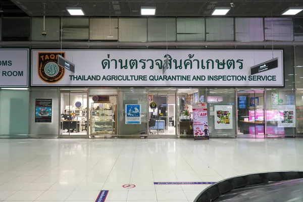 Bangkok Thailand Januari 2020 Thailand Landbouw Quarantaine Inspectie Dienst Suvarnabhumi — Stockfoto