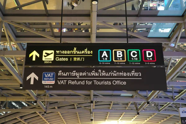 Bangkok Thailand Januari 2020 Informatiebord Suvarnabhumi Airport New Bangkok International — Stockfoto