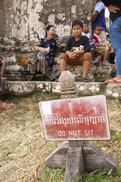 Preah Vihear Camboya Enero 2020 Pueblo Camboyano Descansa Gopura Preah —  Fotos de Stock
