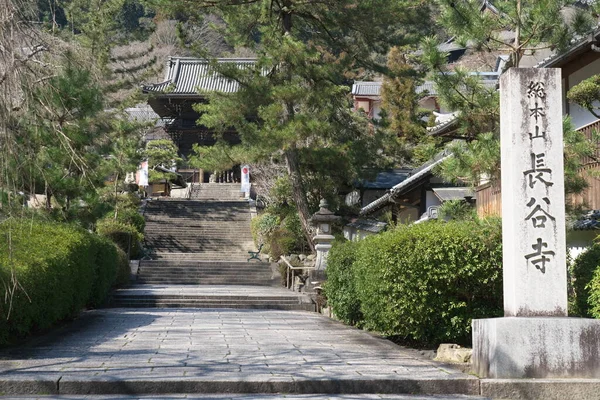 Нара Япония Февраля 2020 Года Вход Храм Хаседера Наре — стоковое фото