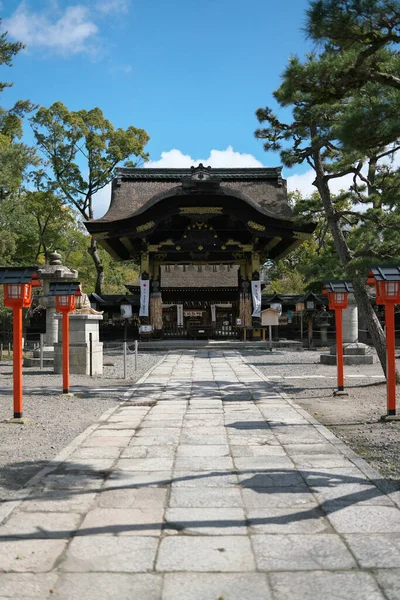 Kyoto Japon Février 2020 Porte Karamon Entrée Sanctuaire Toyokuni — Photo