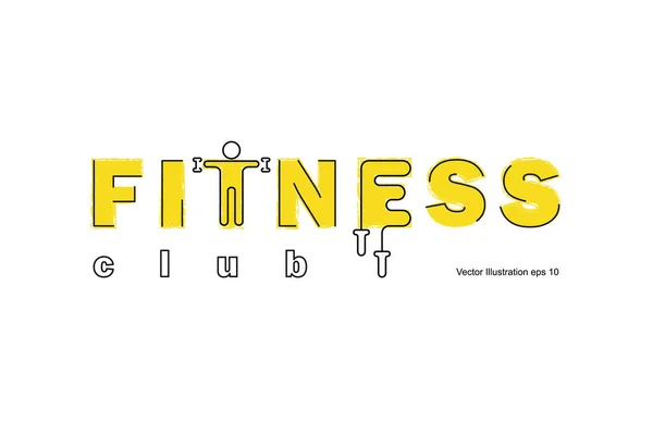 フィットネス クラブのロゴ — ストックベクタ
