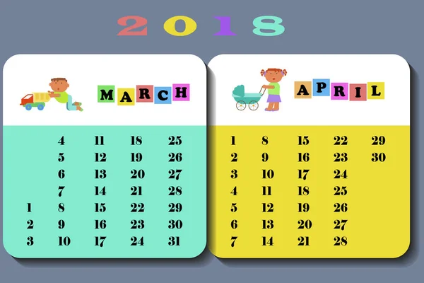 Kalender 2018 mit süßen Kindern — Stockvektor