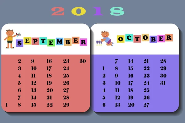 Ημερολόγιο 2018 με χαριτωμένα παιδιά — Διανυσματικό Αρχείο