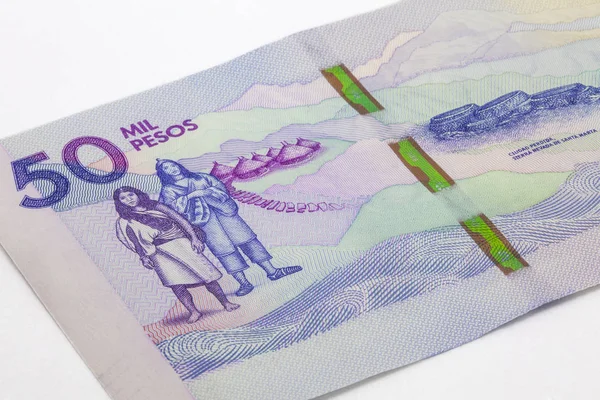 Пятьдесят тысяч колумбийских песо — стоковое фото