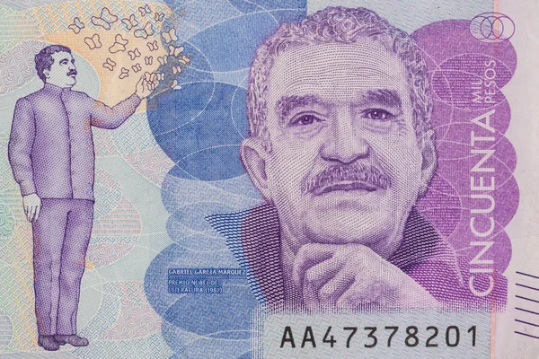 Nobelpriset Gabriel Garcia Marquez — Stockfoto