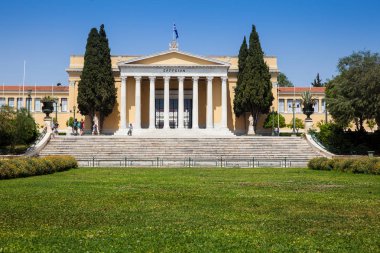 Zappeion, Atina Ulusal Bahçeleri 'nde 1888 yılında inşa edilmiş bir bina.
