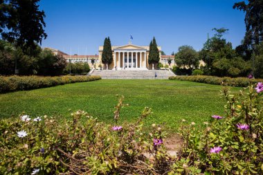 Zappeion, Atina Ulusal Bahçeleri 'nde 1888 yılında inşa edilmiş bir bina.