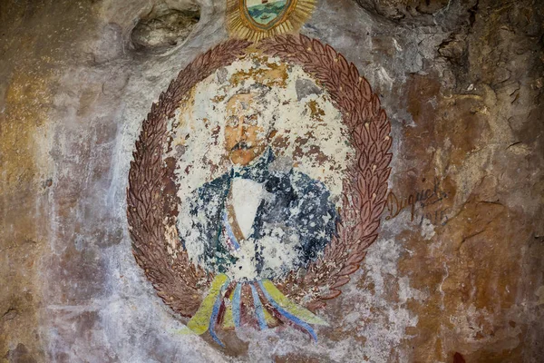 Dipinti antichi al Parco Archeologico delle Piedras del Tunjo nel comune di Facatativa — Foto Stock