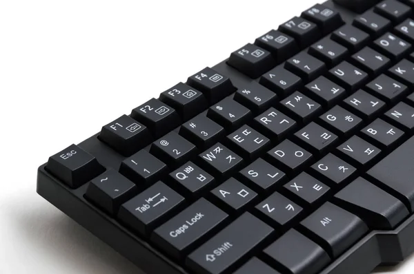 Комп'ютерна клавіатура ізольована на білому фоні — стокове фото