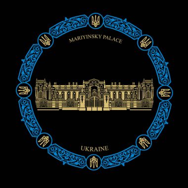 Ukrayna Mariyinsky Sarayı. Başkan Ukraine.Frame yuvarlak bir Ukraynalı süs şeklinde Merasim Köşkü. Eski kiev, mariinsky park Bina mimari