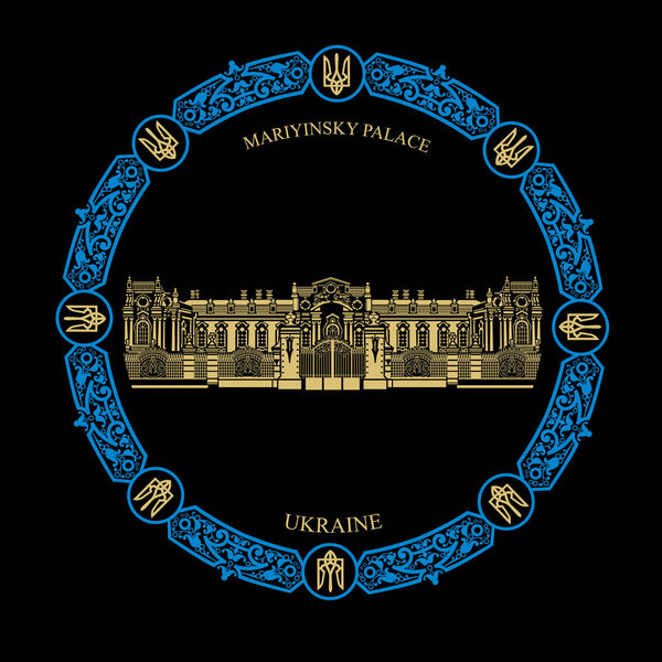 MARIYINSKY PALACE IN UKRAINE. Ceremonial residence of the President of Ukraine.Frame in the form of a round Ukrainian ornament. Old architectural building in kiev, mariinsky park