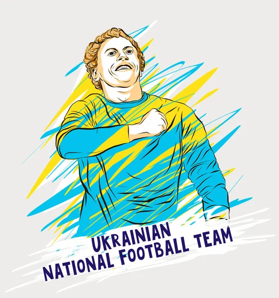 Fan Ucraniano Equipo Nacional Fútbol Ucraniano — Vector de stock