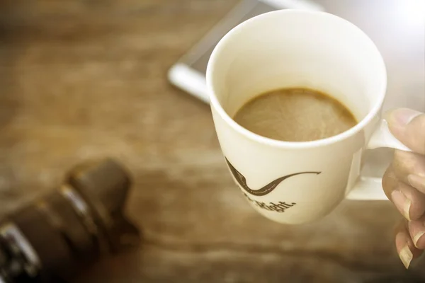 Kaffeezeit am Morgen — Stockfoto