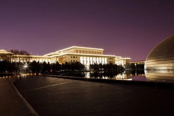 Meclis Binası. Pekin