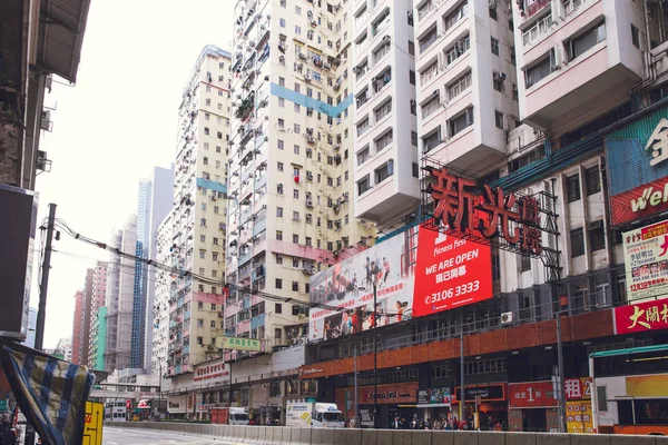 China Hong Kong 2016 Estrada Centro Cidade Com Pedestres — Fotografia de Stock