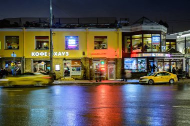 Moskova, Rusya - Ocak 27.2017: Cafe Taganskaya kare üzerinde