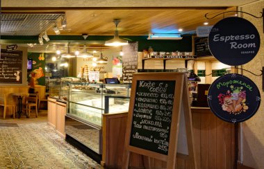 Moskova, Rusya - 31 Ocak 2017: Rahat Cafe shop ve Ice cream bar iç