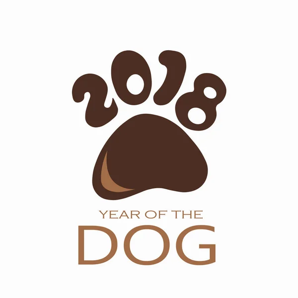 Kinesiska nyåret av hund 2018 textdesign för flyer, inbjudan, broschyr, logotyp, kort — Stock vektor