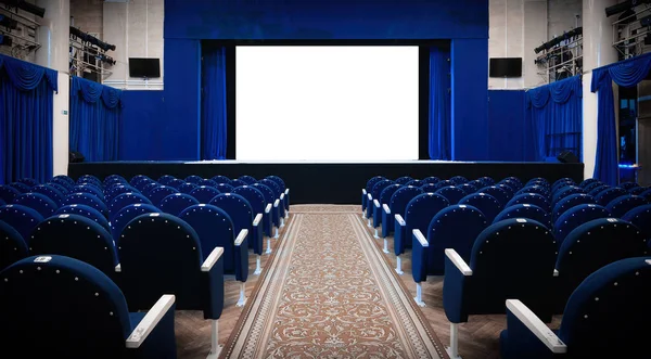 Theater interior view — Stock Photo, Image