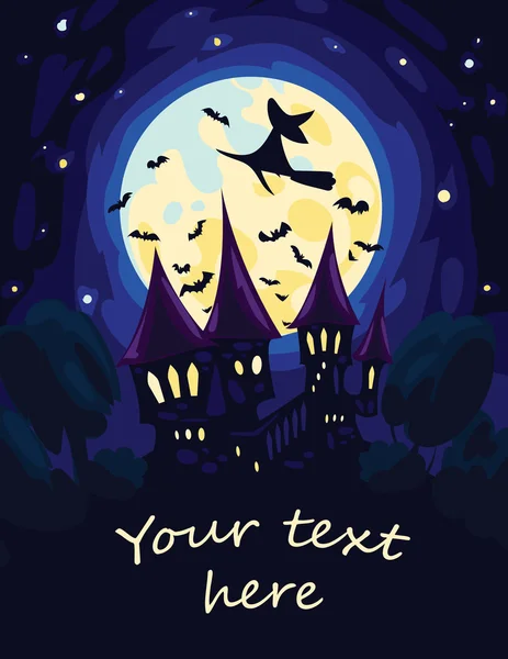Halloween Art avec lune, château et sorcière volante . — Image vectorielle