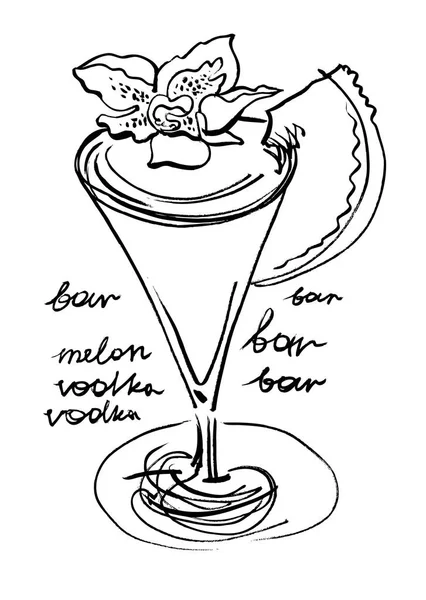 Koktél, dinnye és orchidea virág. Kézzel rajzolt vektoros illusztráció. — Stock Vector