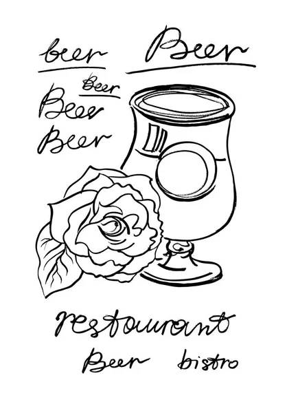 Bierglas mit Rose vorhanden. handgezeichnete Vektor-Illustration. — Stockvektor