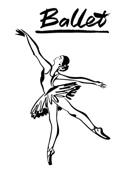 Ballett Vektor Hand Gezeichnete Grafische Illustration — Stockvektor