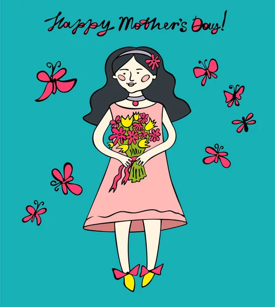 Mutlu anneler günü. Grafik illüstrasyon vektör el çekilmiş. — Stok Vektör