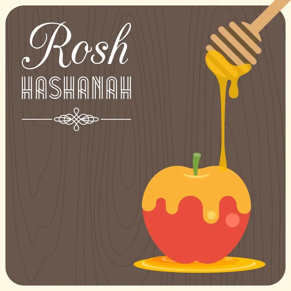 Manifesto di Capodanno ebraico e sfondo biglietto di auguri, hashana rosh, shana tova — Vettoriale Stock