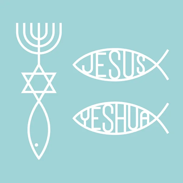 Judaïsme messianique symbolique et Jésus, yéshoua dans le signe du poisson — Image vectorielle