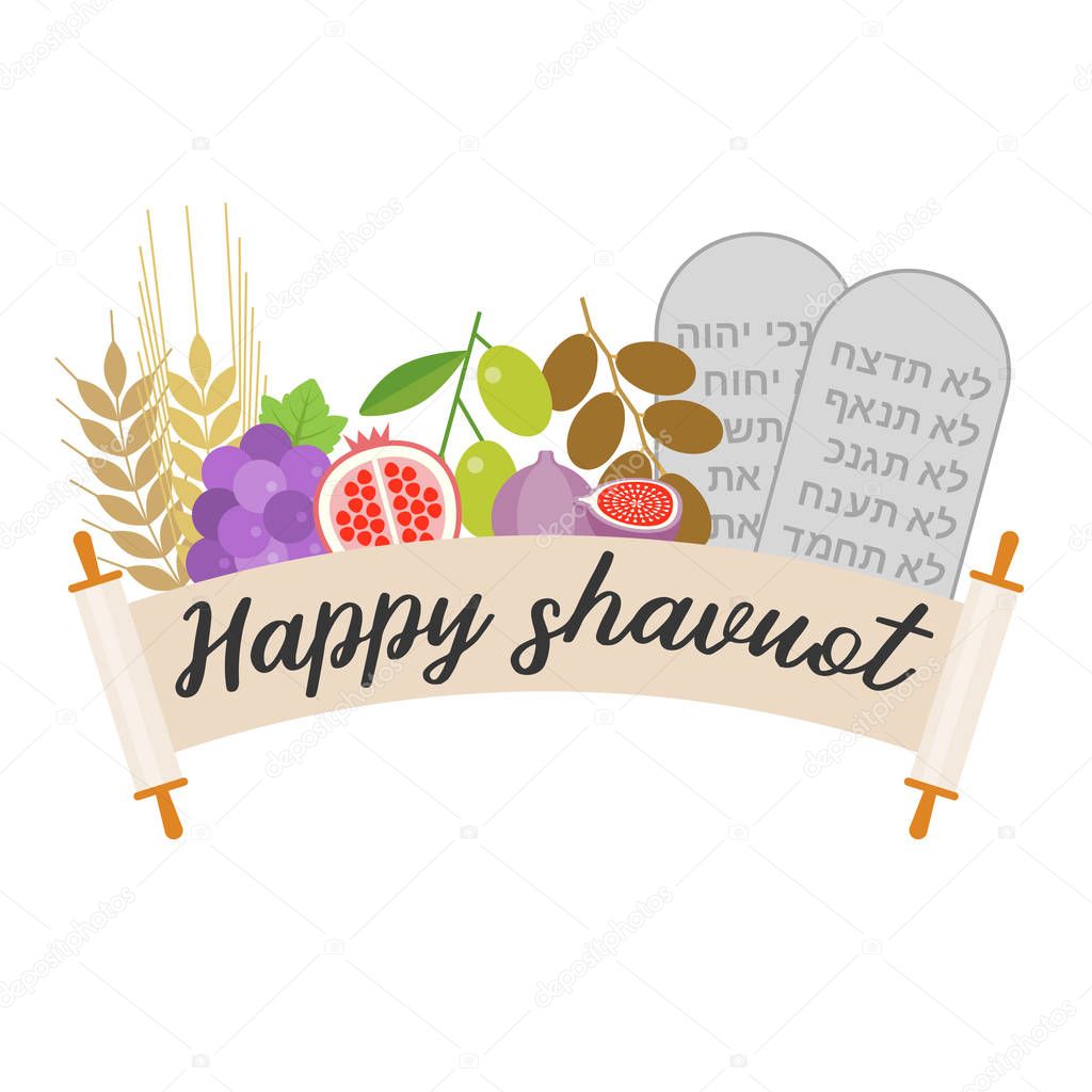 Happy shavuot with 7 species and rock of ten commandments, flat design vector