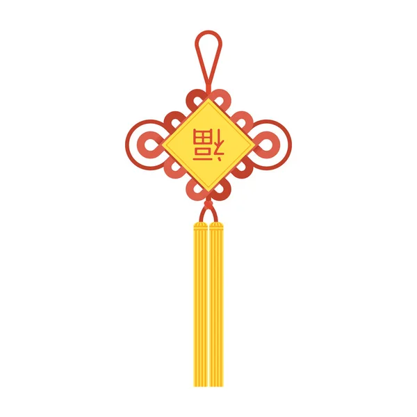 Noeud chinois avec pompon et caractère chinois en utilisant dans la nouvelle année lunaire signifie "souhaiter bonne chance et bonne fortune vient", vecteur de conception plate — Image vectorielle