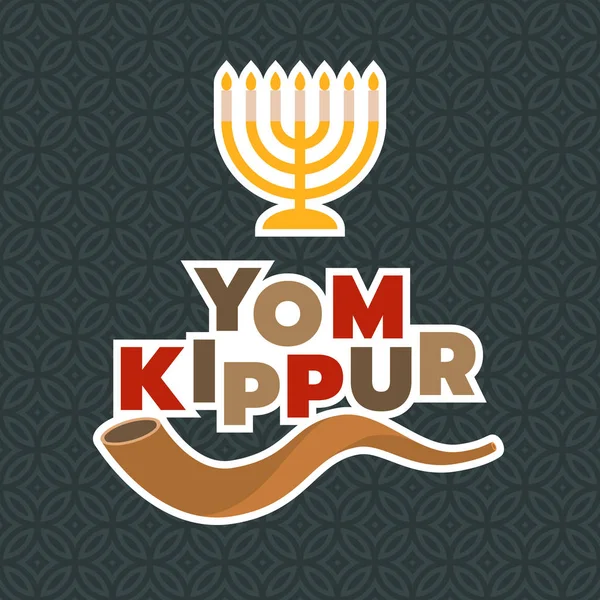 Menorah et shofar corne pour yom kippour du nouvel an israélien dans rosh hashanah — Image vectorielle