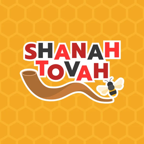 Shanah tovah bedeutet ein gutes Jahr und Shofar Horn, Biene auf Sechseck Hintergrund — Stockvektor