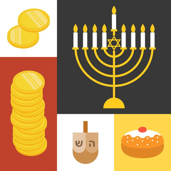 Conjunto Iconos Vector Hanukkah Diseño Plano — Vector de stock