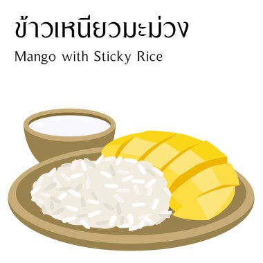 Tay alfabesi anlamı mango ile yapışkan pirinç beyaz zemin üzerine Tayland yemekleri vektör