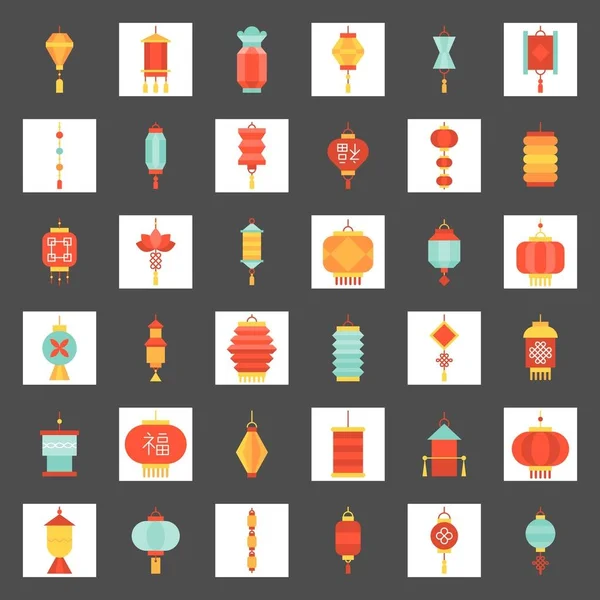 Lanterne Chinoise Nouvel Dans Différents Styles Avec Alphabet Chinois Signifiant — Image vectorielle
