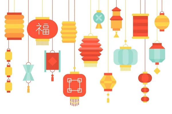 Conjunto Suspensão Papel Lanterna Chinesa Ilustração Design Plano — Vetor de Stock