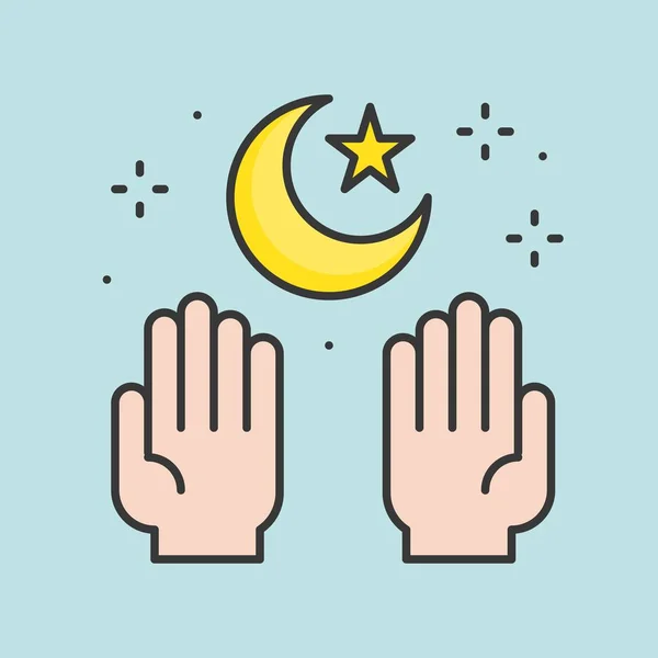 Salat Muslimský Měsíc Ramadán Plné Ikonu Obrysu — Stockový vektor