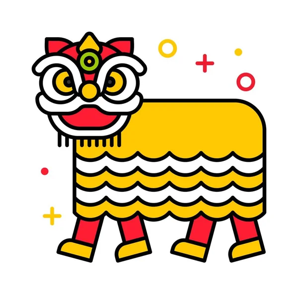 Lion Dance Vector Illustration Chinese New Year Filled Icon — 스톡 벡터