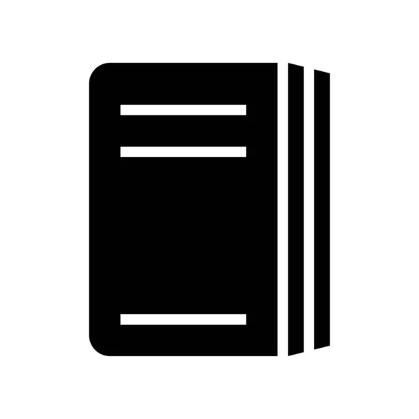 Κλειστή Διανυσματική Απεικόνιση Βιβλίων Συμπαγές Εικονίδιο Σχεδιασμού — Διανυσματικό Αρχείο