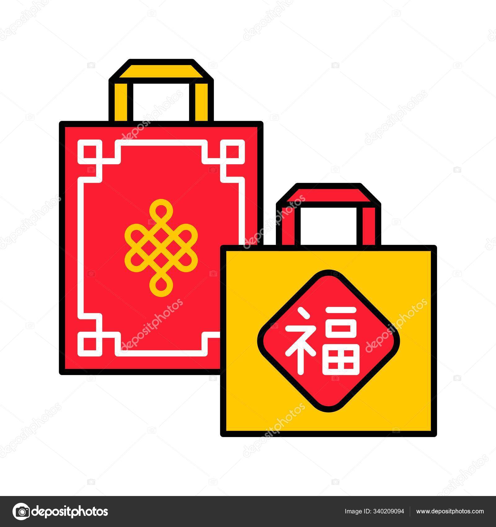 Ícone de mahjong elemento de sinal plano da coleção de jogos de